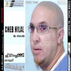 Cheb hilal